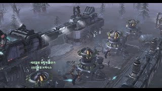 스타크래프트 매스리콜 브루드워 저그 캠페인  2불의 통치 Reign of Fire [upl. by Eeleimaj]