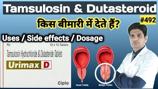 Tamsulosin hydrochloride amp dutasteride tablets in hindi  Urimax d tablet [upl. by Akenal494]