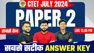 सबसे सटीक CTET Answer Key Shift 1 💯 CTET Paper 2 Exam Analysis 🔥 CTET Paper 2 Answer Key 2024 🔥 [upl. by Loris]