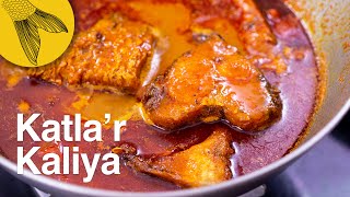 Macher kalia recipe with Katla or Rui—Bengali fish kaliya—Bengali fish curry for special occasions [upl. by Mudenihc]