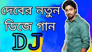 Old Hindi Song 2020 Dj Remix  Bollywood Old Song Dj Remix  Nonstop Best Old Hindi Dj Remix 2020 [upl. by Odab76]