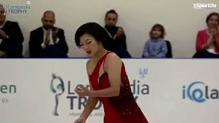 Kaori Sakamoto JPN Lombardia Trophy 2022 FS [upl. by Onurb]