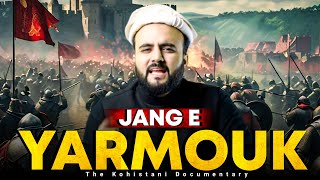 Jang e Yarmouk The Historic Battle in Islam [upl. by Lexy823]