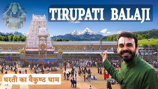 तिरुपति बालाजी मंदिर  Tirupati Balaji Mandir Tour Guide  Full Information  Tirupati Tirumala [upl. by Charron]