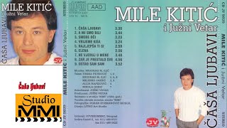 MIle Kitic i Juzni Vetar  Casa ljubavi Audio 1984 [upl. by Oiracam]