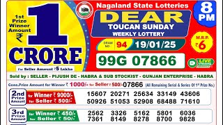 🔴Lottery Sambad Today 0800pm 190125 Night Dear Lottery Result Pdf Download [upl. by Nelhsa487]