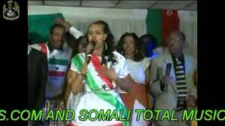 Calanyahaw hadhicin  Somaliland [upl. by Laurice]