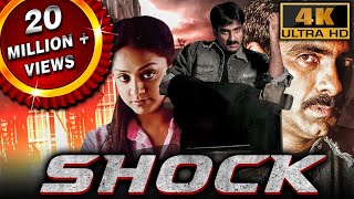 Shock 4K  Ravi Teja Blockbuster Action Film  Jyothika  Tabu Subbaraju Ravi Kale Brahmanandam [upl. by Rame]