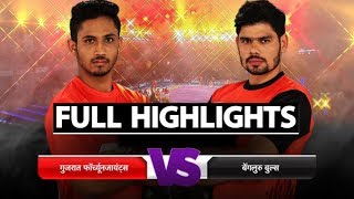 Watch Pro Kabaddi League Gujarat Fortune Giants Play Draw Against Bengaluru Bulls  Sports Tak [upl. by Lahpos51]