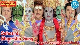 Pandurangadu Movie Songs  Sahasra Sheersha Song  Balakrishna  Sneha  Tabu [upl. by Ahsinert881]