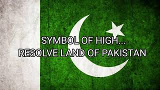 Pakistan National AnthemEnglish Version With Lyrics [upl. by Ekez]