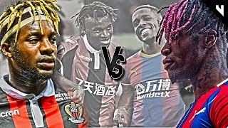 Allan SaintMaximin vs Wilfred Zaha  Too Much SAUCE [upl. by Honorine]