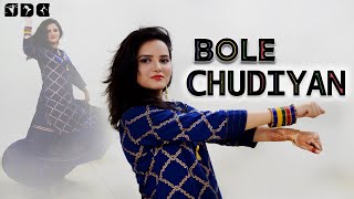 Easy Dance Steps for Bole Chudiyan song  Shipras Dance Class [upl. by Nika]