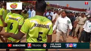 Minister Errabelli Dayakar Rao plays Kabaddi  Dhoom Dhaam Muchata  T News [upl. by Giddings927]