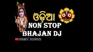 Raja Kumari – Odia Full Video Song  Sailendra  Priyambada  Udit Narayan  Antara  Aswin  Japani [upl. by Laram]