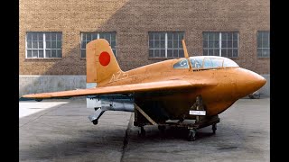 Japans Nazi Rocket Fighter [upl. by Kelula681]