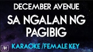 December Avenue  Sa Ngalan Ng Pagibig KaraokeAcoustic Female Key [upl. by Ierbua]