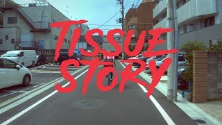 FANZA（ファンザ） WEBムービー TISSUE STORYfull ver [upl. by Ayotaj]