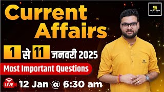 111 January 2025 Current Affairs Revision by Kumar Gaurav Sir [upl. by Collete]