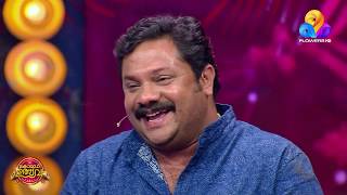 ഹരീഷ് കണാരന്റെ വിശേഷങ്ങൾ  Best Of Comedy Utsavam [upl. by Junji]