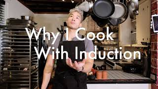 Why I Cook With Induction [upl. by Shiroma627]