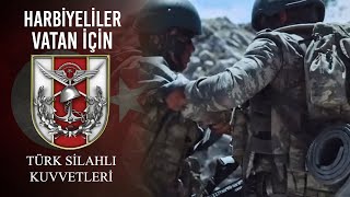 Harbiyeliler Vatan İçin [upl. by Adela]