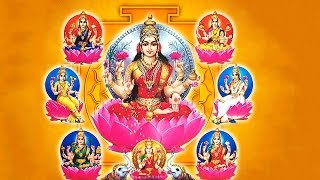 Ashtalakshmi Stotram  Powerful Mantra for Wealth amp Prosperity  Goddess Lakshmi Devi Stotra [upl. by Julis]