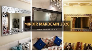 Miroir mural Salon marocain 2021  تزيين صالون عصري أو صالون مغربي  أشكال مرايا ديكور [upl. by Pacifica907]