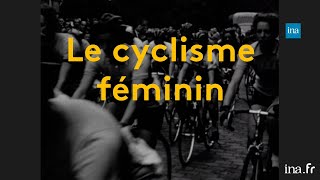 Cyclisme féminin  du sexisme en boucle  Franceinfo INA [upl. by Cupo209]