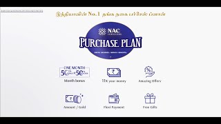 NAC Jewellers Indias No1 Jewellery PURCHASE PLANTamil [upl. by Sayer]