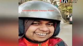 Zomato Delivery Boy Sonus Video Viral  Cute Smile Goes Viral [upl. by Gudrun44]