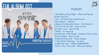 FULL ALBUMLYRICS OST HOSPITAL PLAYLIST [upl. by Assener]