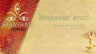 Sarsawathi Namosthuthe  Bhagavati Stuti  Triveni Navratri Songs [upl. by Halonna]