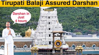 Tirupati Balaji  Bangalore to Tirupati tour package with APTDC complete details  VIP Darshan [upl. by Odracer]