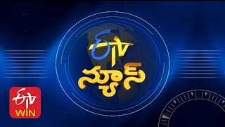 7 AM  ETV Telugu News  3rd March quot2025 [upl. by Aileme788]