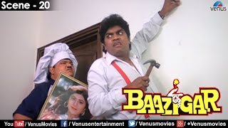 Comedy Scene of Johnny Lever Baazigar [upl. by Eidarb960]