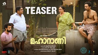 Maharani Official Teaser  Roshan Mathew  Shine Tom Chacko  G Marthandan [upl. by Htezil818]