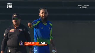 Adil Rashid 3 wickets vs Deccan Gladiators  19th Match UPN VS DG [upl. by Chrysa]