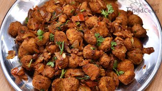 Soya Chunks Fry Recipe Meal Maker Fry Soya Chunks Recipes [upl. by Elyod]