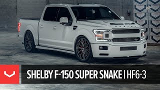 Ford F150 Shelby Super Snake  Hybrid Forged HF63 [upl. by Rodrigo793]