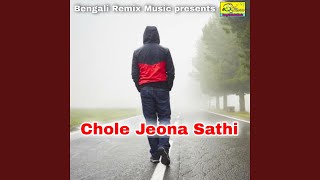 Chole Jeona Sathi [upl. by Nivan311]