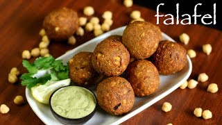 falafel recipe  easy falafel balls  how to make chickpea falafel [upl. by Sarina]