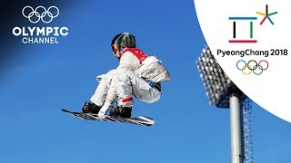 Perfect Backside Triple Gerard wins Snowboard Slopestyle Gold  PyeongChang 2018 [upl. by Dekow]