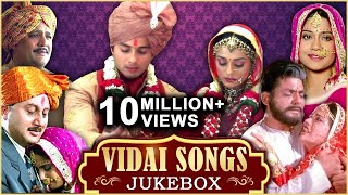 Vidai Songs  Rajshri Hits  Babul  Tere Dware Pe  Hum Aapke Hain Koun  Bidai Rituals  Vivah [upl. by Barboza]