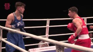 Elite Championship Final  Male 64kg Wright vs Smith [upl. by Frankie]