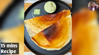 Instant Dosa Recipe Recipe in Description [upl. by Irtimid]