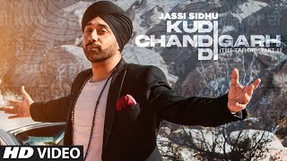 Kudi Chandigarh Di Full Song Jassi Sidhu  Sarai  Madan Jalandhari [upl. by Vi]