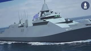 DEFEA 2021 Hellenic Navys Future Frigate [upl. by Bowden708]