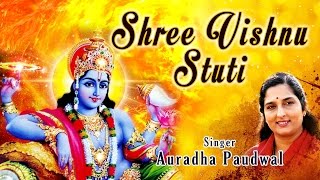 Shree Vishnu Stuti By Anuradha Paudwal I Full Audio Songs Juke Box [upl. by Yonita]