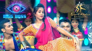 Deepthi Sunaina  Big Boss 2 Telugu  Sumit Khetan Entertainment  SKE Choreography [upl. by Hatch]